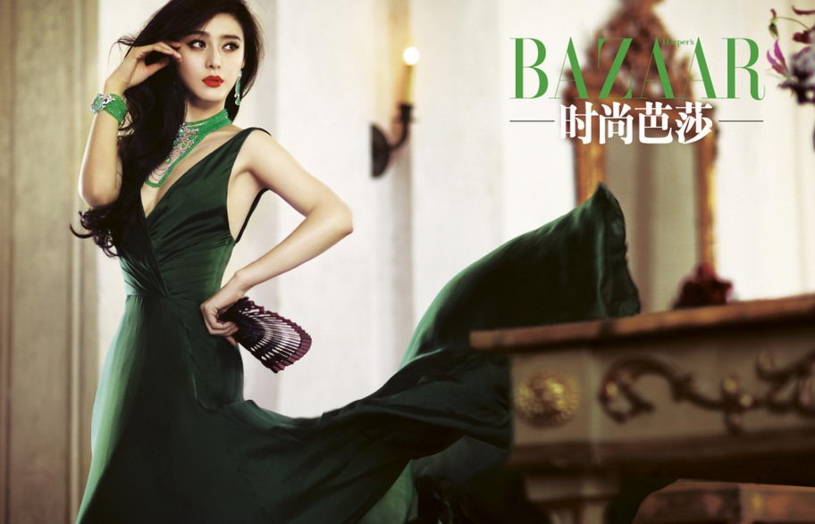 Fan Bingbing