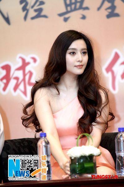 Fan Bingbing