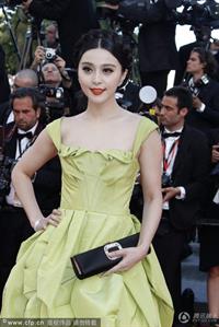 Fan Bingbing