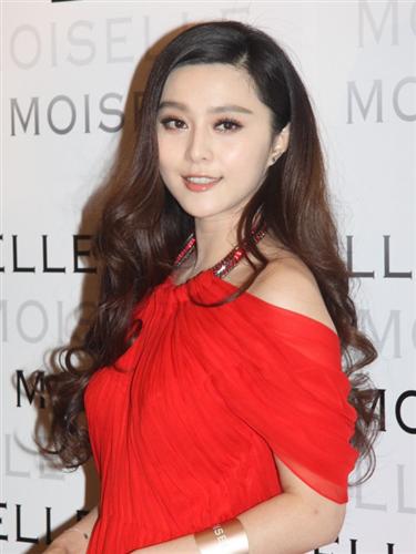 Fan Bingbing