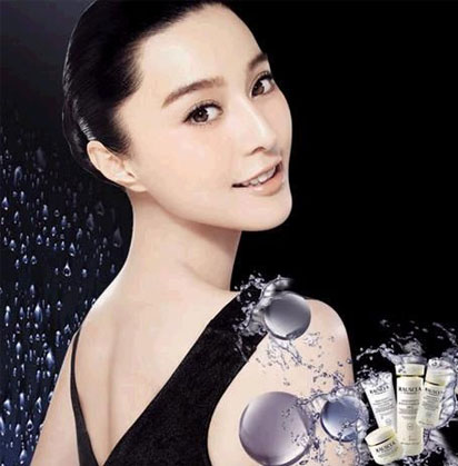 Fan Bingbing