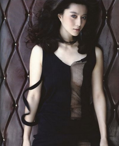 Fan Bingbing
