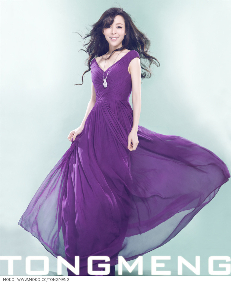 Jingchu Zhang