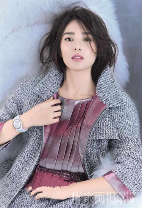 Zhang Yuqi