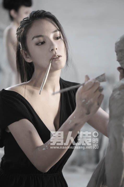 Zhang Yuqi