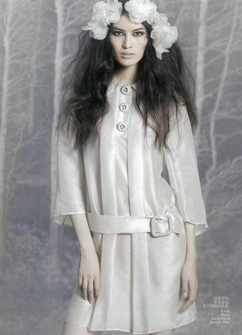 Sui He