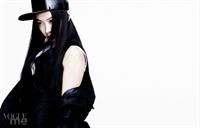 Victoria Song