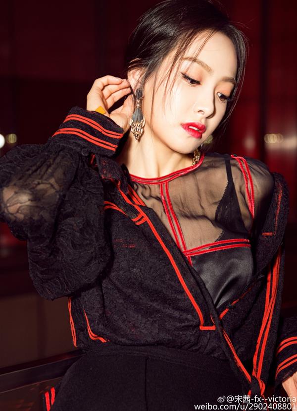 Victoria Song