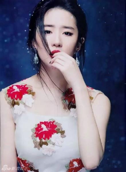 Liu Yifei