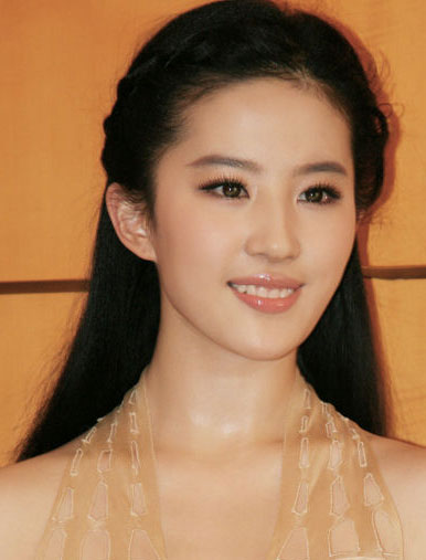 Liu Yifei