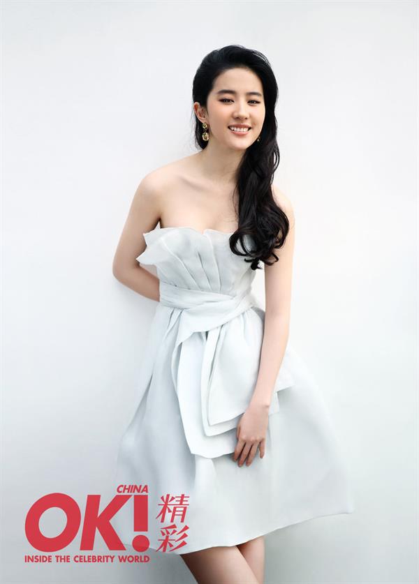 Liu Yifei