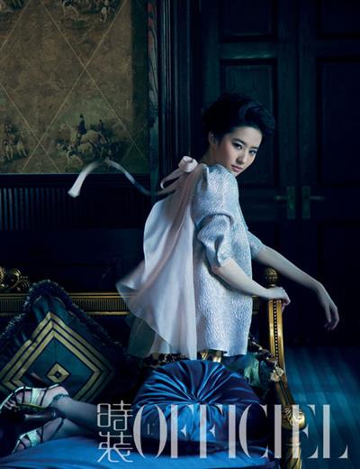 Liu Yifei