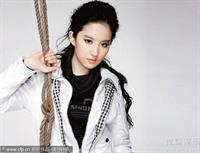 Liu Yifei