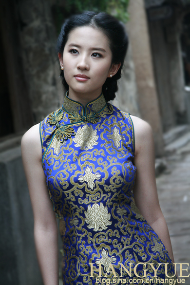 Liu Yifei