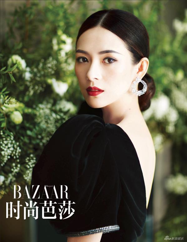 Zhang Ziyi
