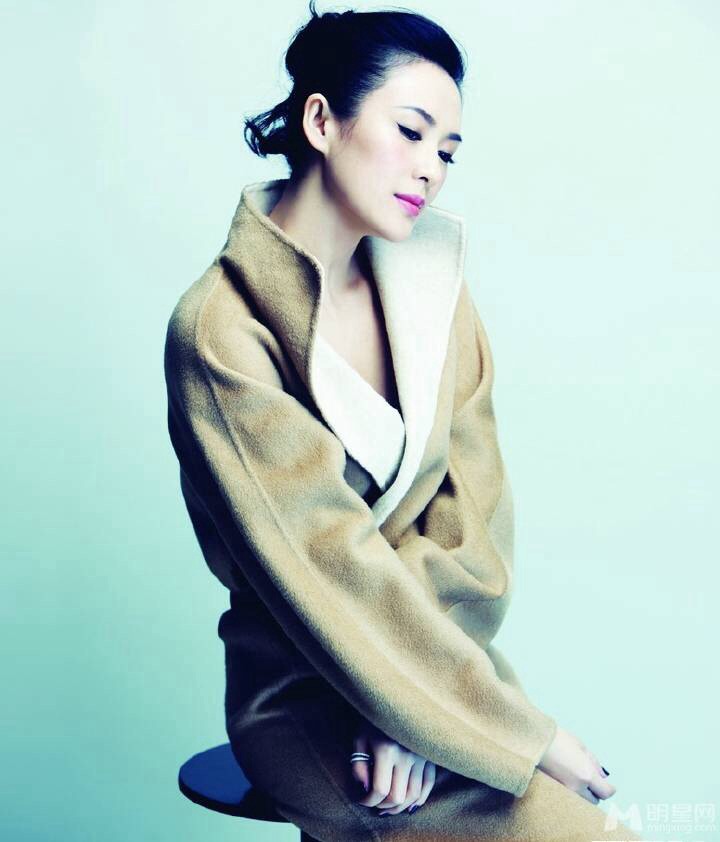 Zhang Ziyi