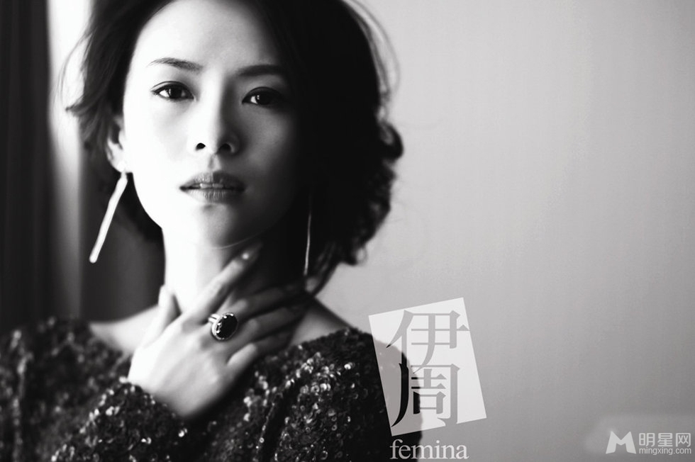 Zhang Ziyi