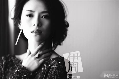 Zhang Ziyi