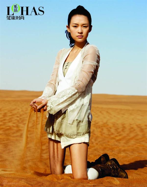 Zhang Ziyi