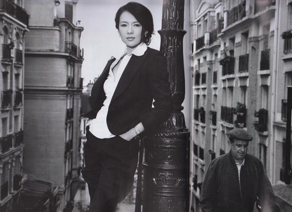 Zhang Ziyi