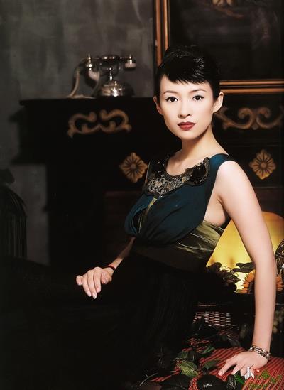 Zhang Ziyi