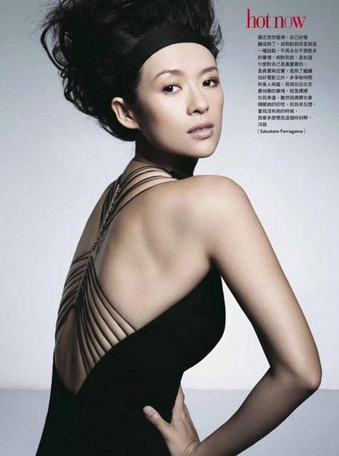 Zhang Ziyi