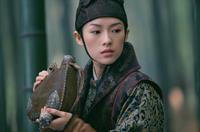 Zhang Ziyi