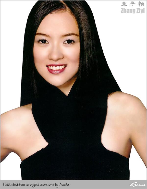 Zhang Ziyi