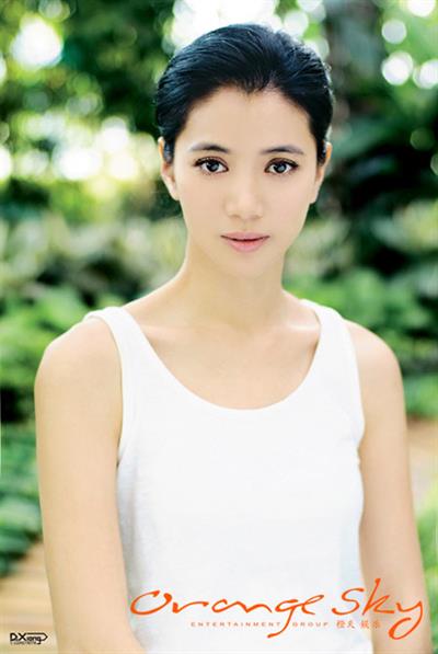 Anita Yuen