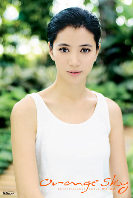 anita-yuen