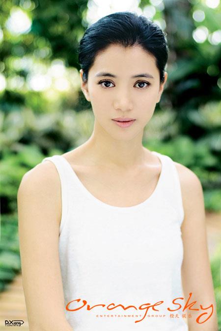 Anita Yuen