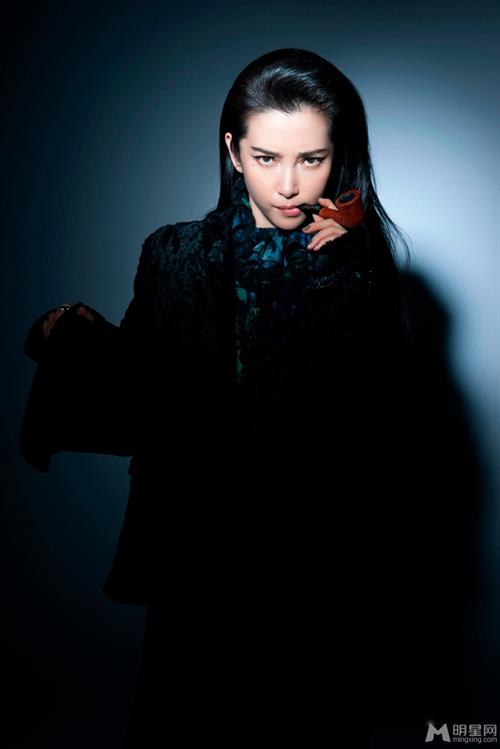 Li Bingbing