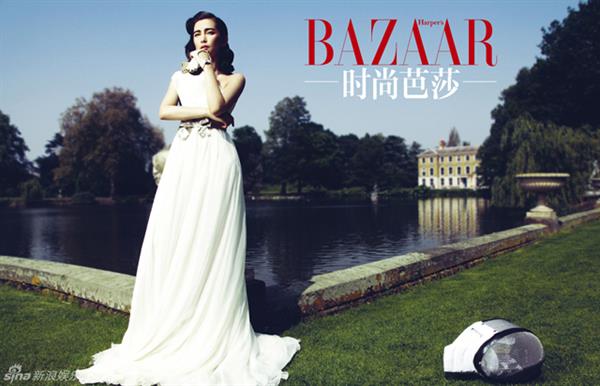 Li Bingbing