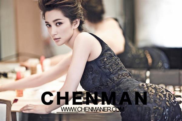 Li Bingbing