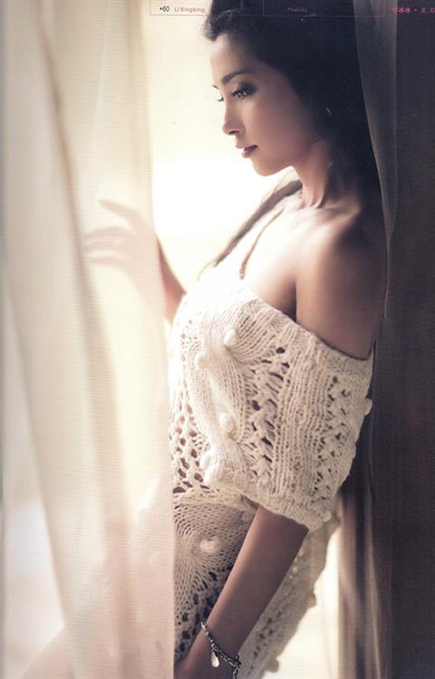 Li Bingbing