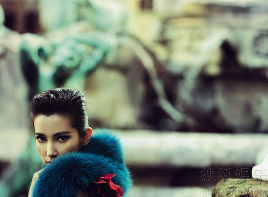 Li Bingbing