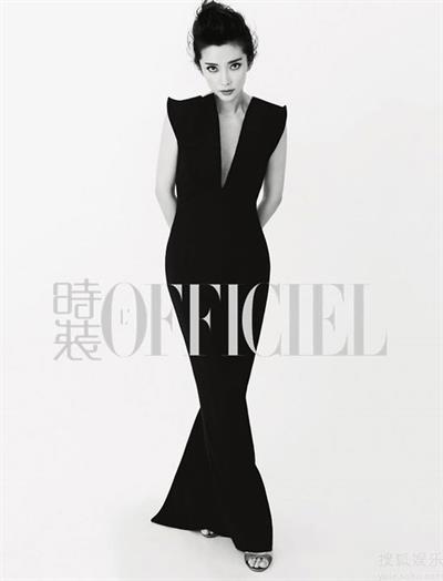 Li Bingbing