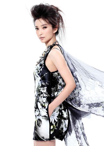 Li Bingbing