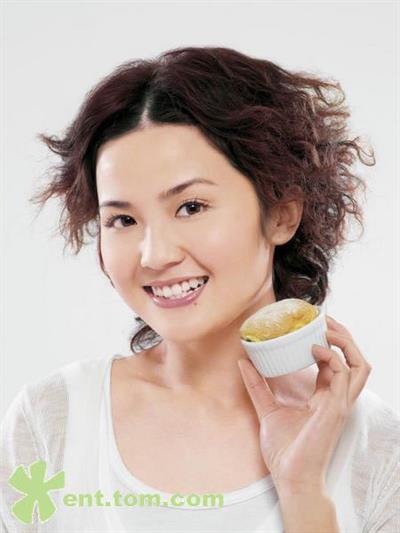 Charlene Choi