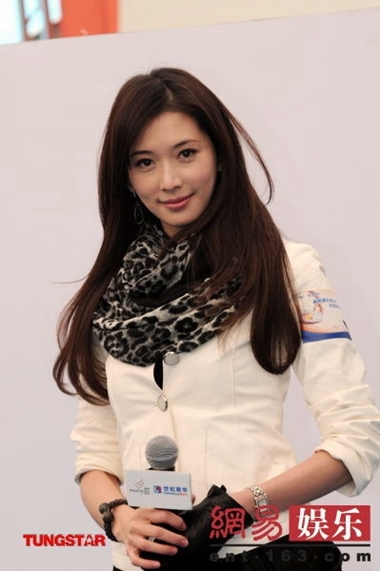 Lin Chi Ling