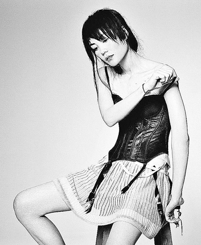 Faye Wong