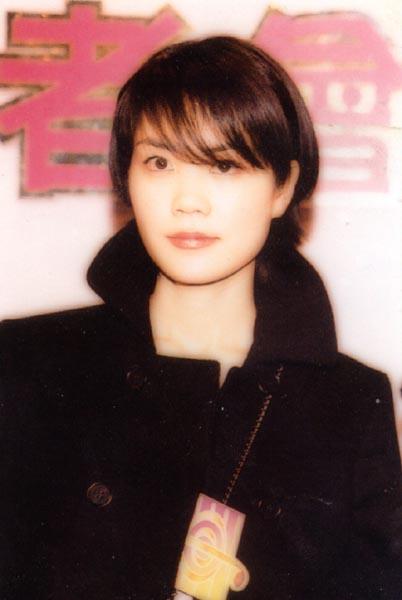 Faye Wong