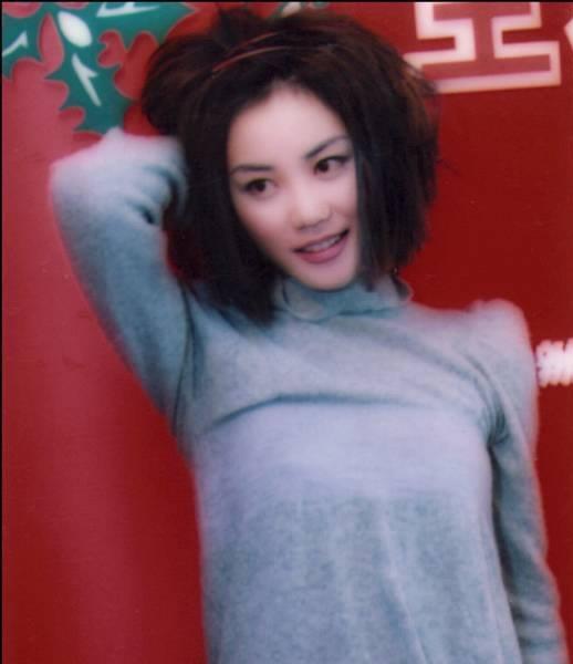 Faye Wong