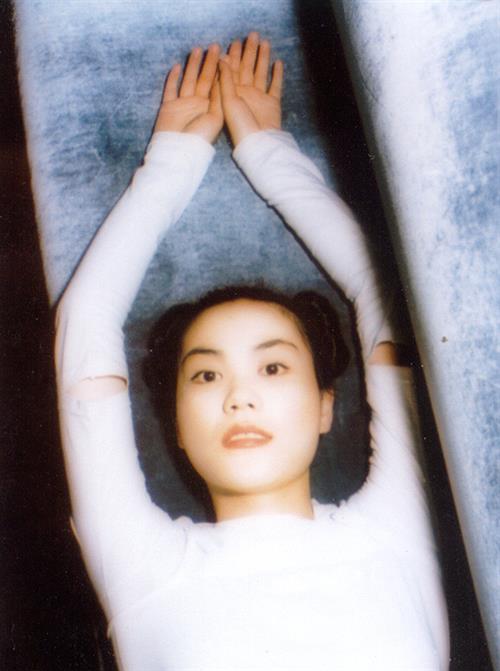Faye Wong