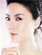 Faye Wong