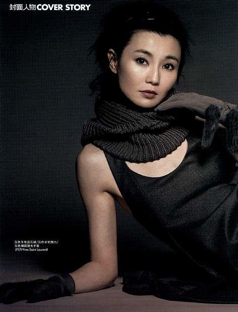 Maggie Cheung