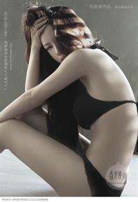 Pan Shuang Shuang in lingerie