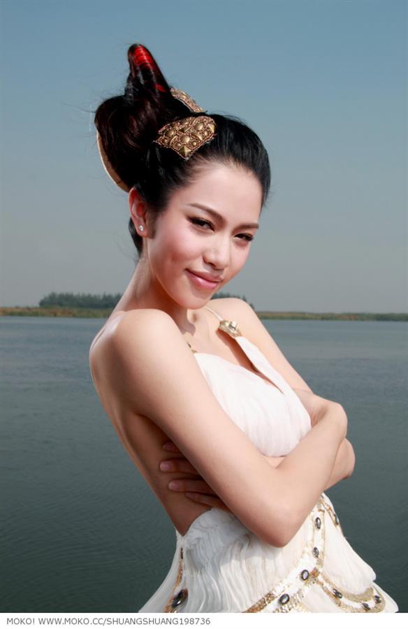 Pan Shuang Shuang