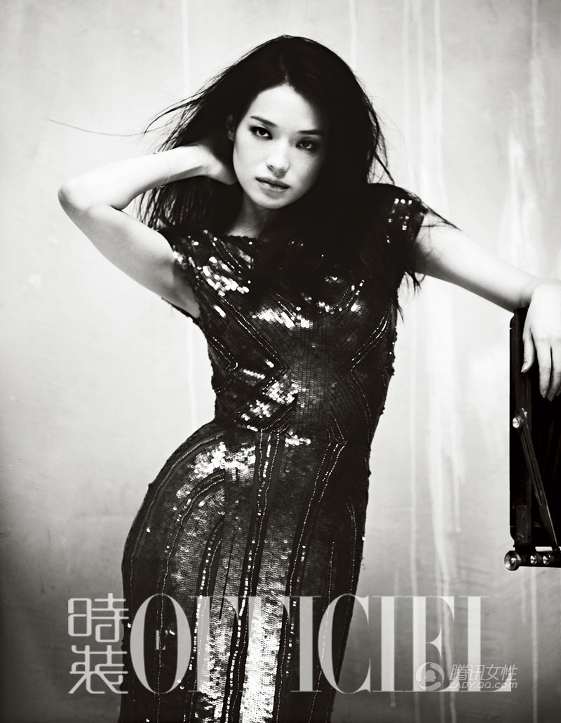 Shu Qi Pics