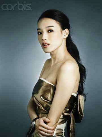 Shu Qi Pics